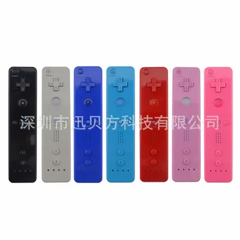 

50pcs 2 in 1 Built in Motion Plus Remote Controller Gamepad for Wii Console Game