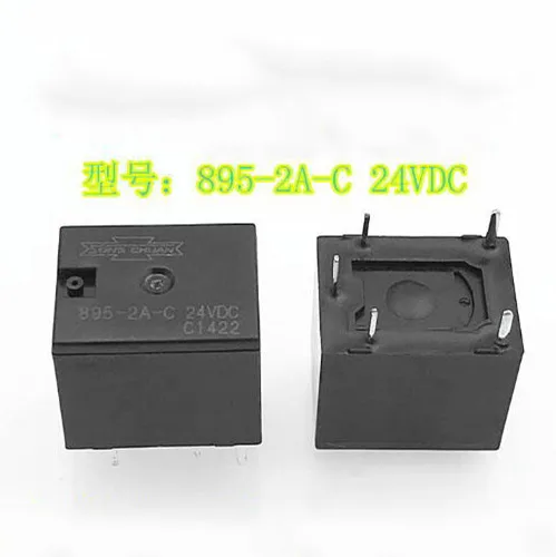 

car auto 24V relay 895-2A-C-24VDC 8952AC24VDC 24VDC DC24V 24V 5PIN