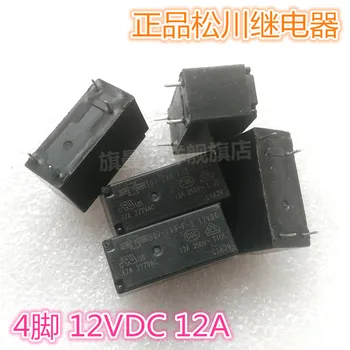 

507-1AH-F-S 12VDC 12v Relay 12A 4-pin 17A