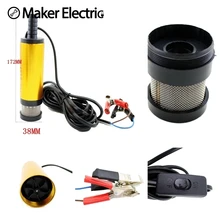 12V Car Electric Submersible Pump Diesel Fuel Water Oil Transfer Submersible Pump with On Off Switch