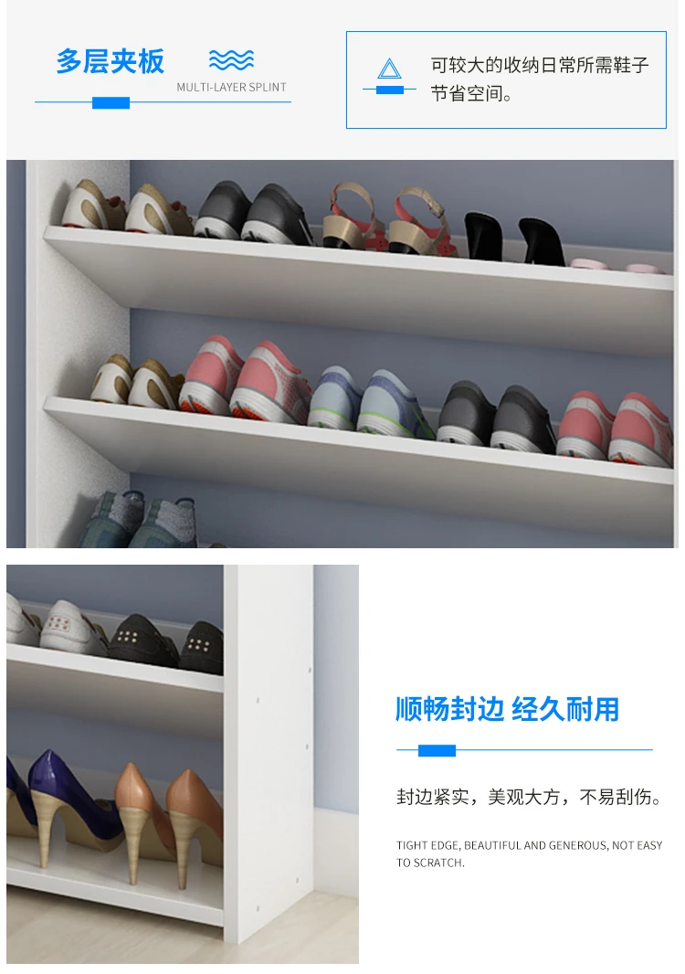 Louis Модная обувь шкафы простой экономической Бытовая многофункциональная многоэтажных сборки общежития входа пространство
