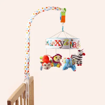 

Baby Toys Baby Mobile Crib Money zebra Musical Box with Holder Arm Music Newborn Rotating Bed Bell Plush Toy