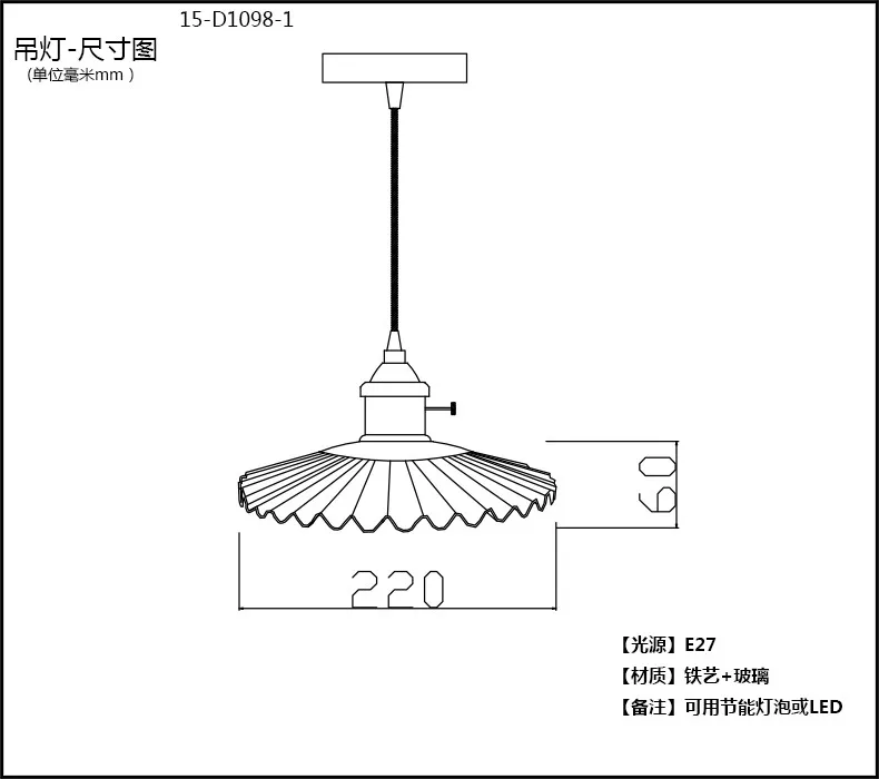 Стиль лофт ностальгия винтажная Подвесная лампа Старый Шанхай стеклянная винтажная лампа Эдисона лампа светильник Chuangyi барная Подвесная лампа