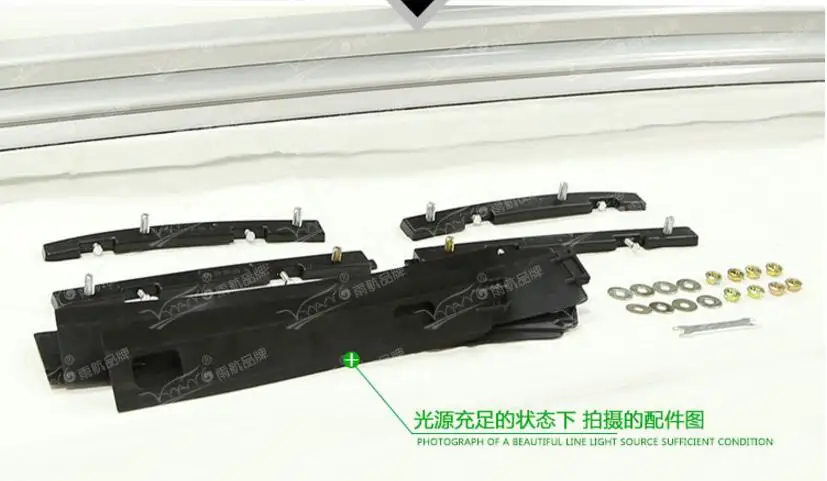 QQ20171223205003