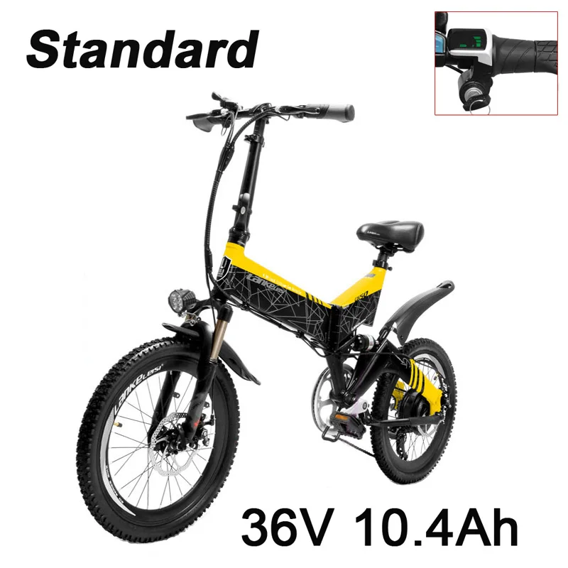 7 скоростей 20 дюймов складной горный велосипед Ebike сильная мощность 10.4Ah/12.8Ah/14.5Ah литиевая батарея интегрированное колесо 5 уровень Педаль Помощь - Цвет: BKYE 36V 10.4Ah