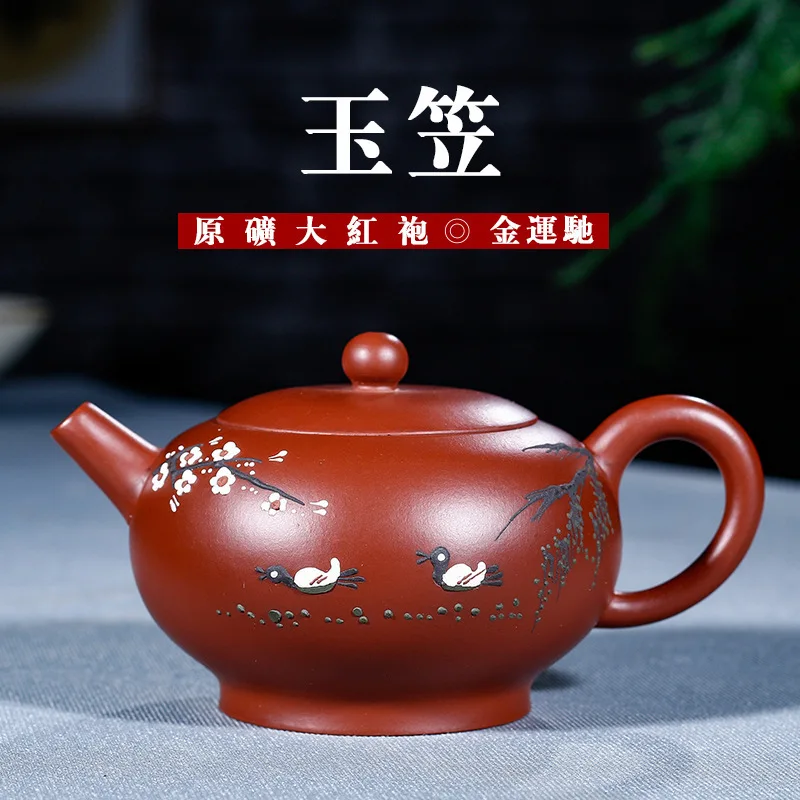 

Pottery Teapot Raw Ore Bright Red Robe Jin Yunchi Manual Famous Teapot Wholesale Tea Set Tiny The Shang Dynasty Deliver Goods