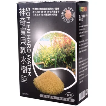 

Soft water resin aquarium filter material for softening water quality of fish tank