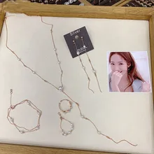 Корейский ювелирный набор ТВ звезда темперамент ожерелье имитация жемчуга Серьги длинные висячие кисточки Brincos pendientes mujer moda