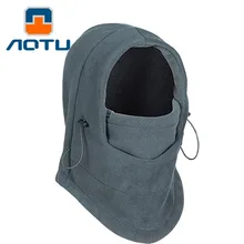 Многофункциональный шарф с капюшоном, шапка бини для женщин и мужчин, осенне-зимняя Флисовая теплая маска для лица, тактический ветронепроницаемый подшлемник, Лыжная шапка