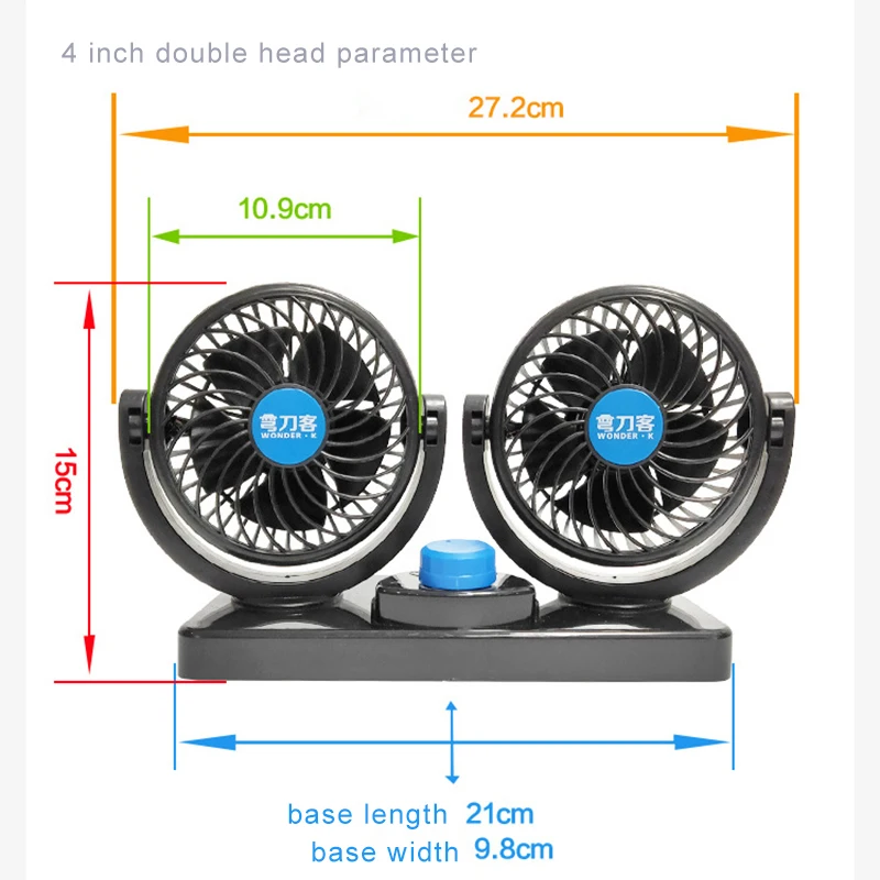 Usb зарядка портативный Электрический автомобильный вентилятор воздушный кондиционер летний Настольный вентилятор двуглавый 360 градусов вращение немой вентилятор для автомобиля