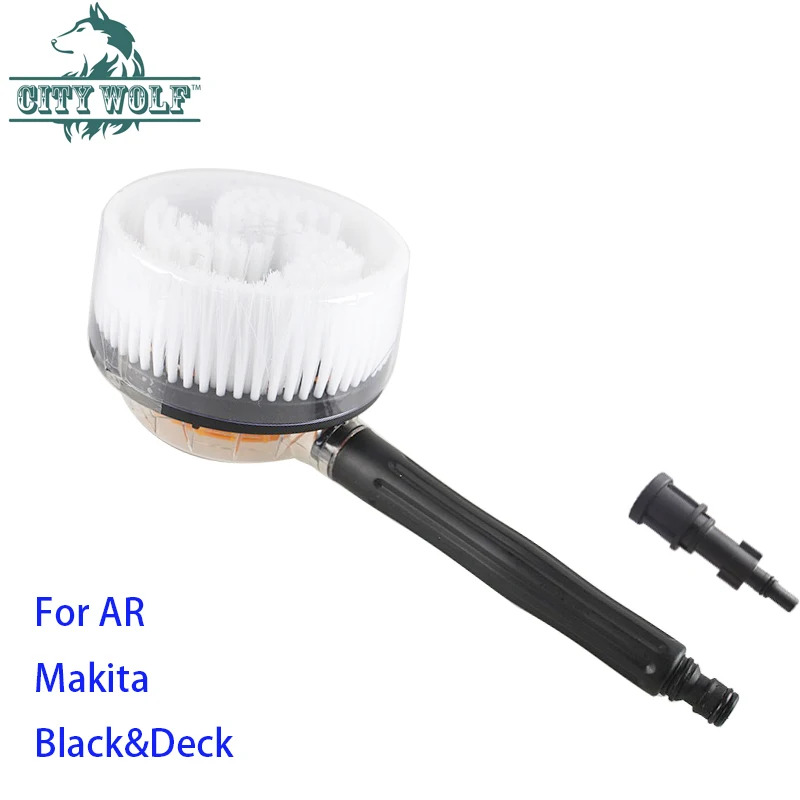Автомобильная мойка Вращающаяся круглая щетка автомобильных шин AR Black & Deck Makita