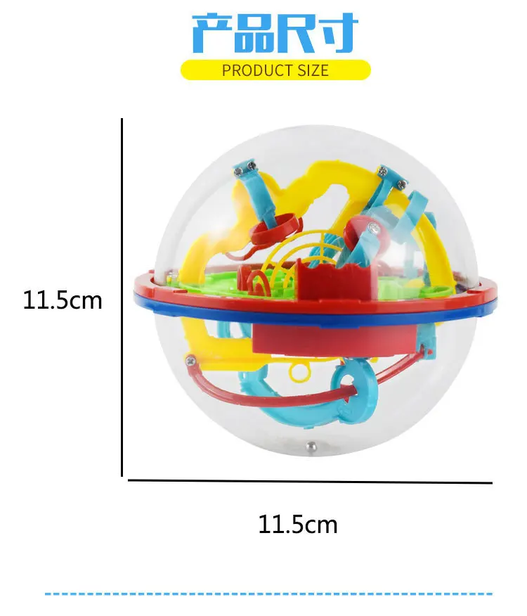 Детский 3D Интеллект головоломка магический шар 100 шагов лабиринт сфера шар игрушки креативная сложная игра тренировка баланса мозгов подарки