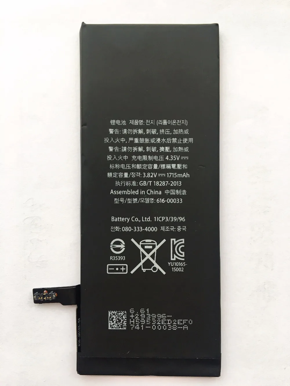 Новинка для iPhone 6s батарея внутренняя Замена батареи 3 82 V 1715mah Bateria iphone 6S с набором