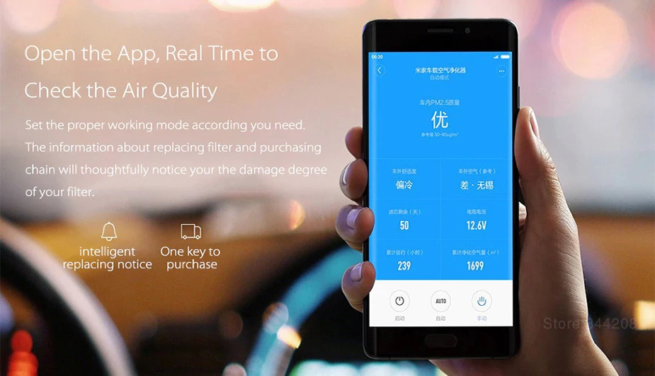 Автомобильный очиститель воздуха Xiaomi, фильтр, запасные части, активированный уголь, улучшенная версия, очистка формальдегида, PM2.5