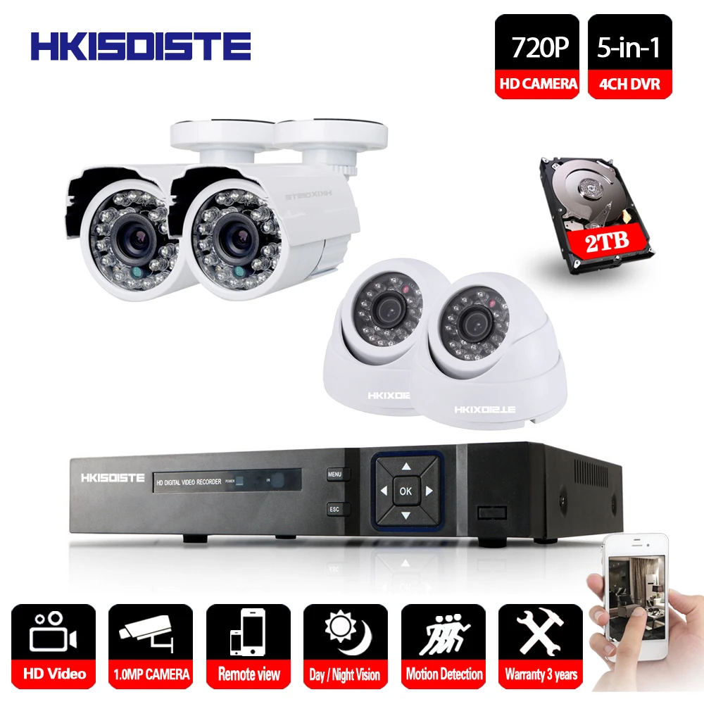 Камера видеонаблюдения 4 канала 1080P HD DVR AHD водонепроницаемая 720P | Безопасность и