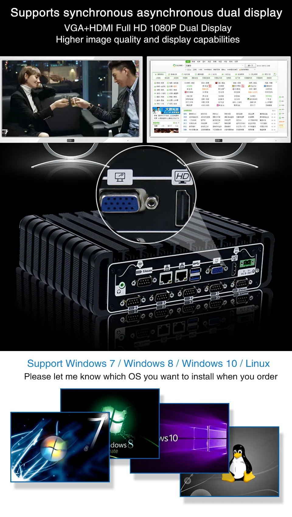 industrial mini pc 10