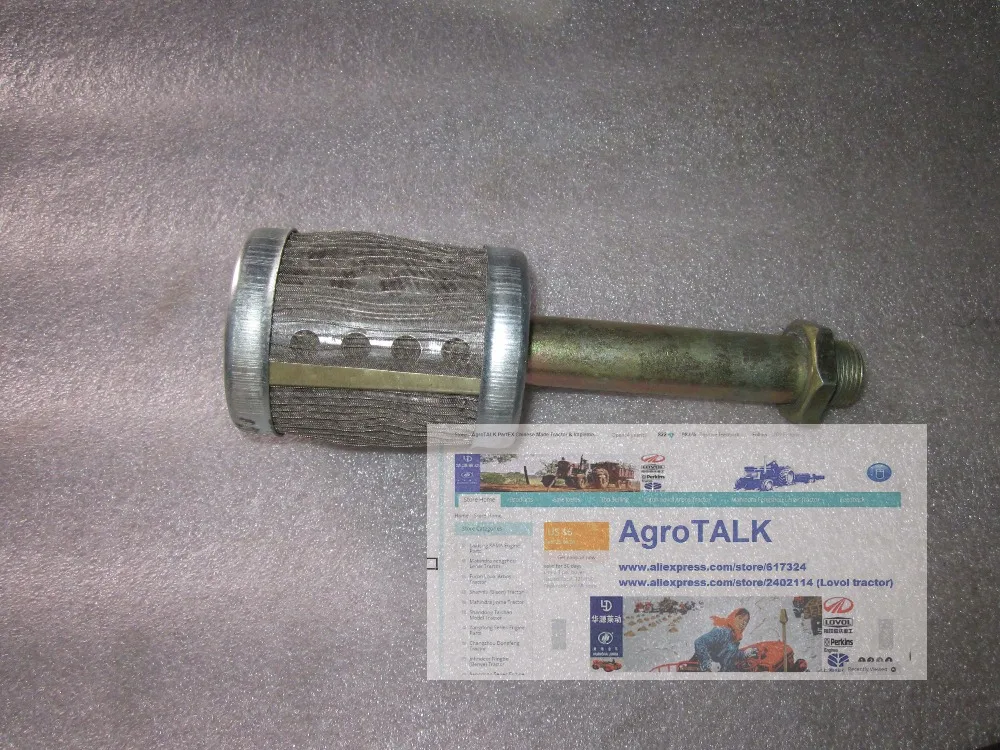 Jinma series184 284 tractor parts the hydraulic filter screen part number 160 54 013 1
