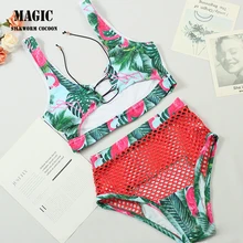 Регулируемое бикини на груди, новинка, принт фламинго, для женщин, плюс размер, купальник с высокой талией, сетчатый купальник, для пляжа, новинка, XL