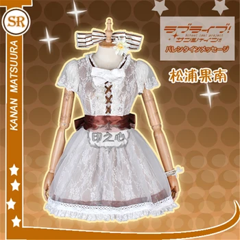 

LoveLive!Sunshine!!Aqours concert AZALEA Please let me capture your heart Matsuura kanan Cosplay Costume summer dress