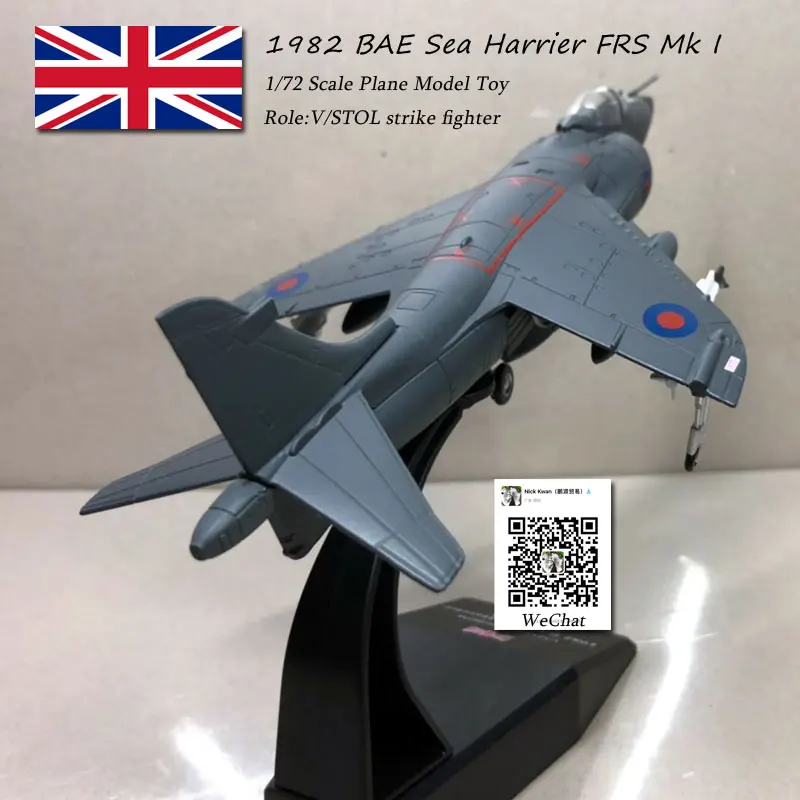 AMER 1/72 масштаб военная модель игрушки 1982 BAE Sea Harrier FRS. Mk1 истребитель литой металлический самолет модель игрушки для коллекции, подарок, дети