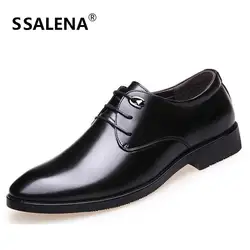 Официальная обувь Для мужчин свет Вес Мужские кожаные туфли Высокое качество Туфли-оксфорды для Для мужчин новый Дизайн AA10169