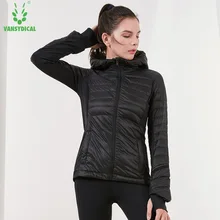 Спортивное пуховое пальто женские зимние теплые с длинным рукавом ветрозащитные спортивные топы с капюшоном Белые куртки для бега на утином пуху