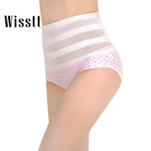 Wisstt Women s High Waist Panties Postpartum Maternal Intimates Abdomen Underwear Tummy Control Body Shaper Knickers