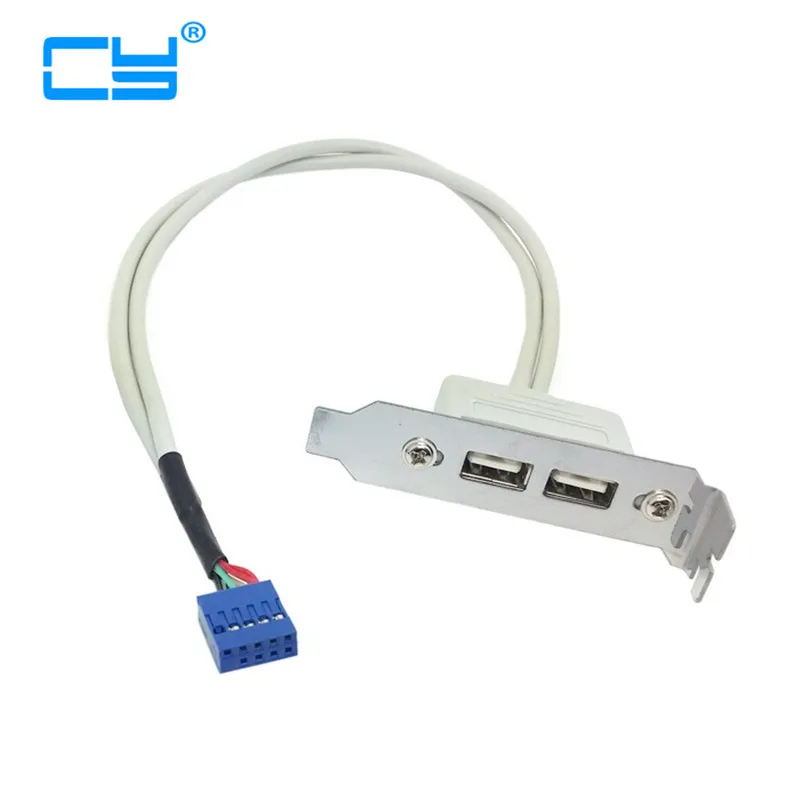 Низкопрофильная задняя панель USB 9 5 высотой 2 0 мм для материнской платы