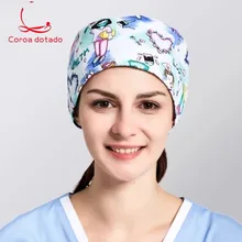 Медицинская шапочка, легкая шапка, шапка, впитывающее полотенце, удобная дышащая шапочка для медсестры