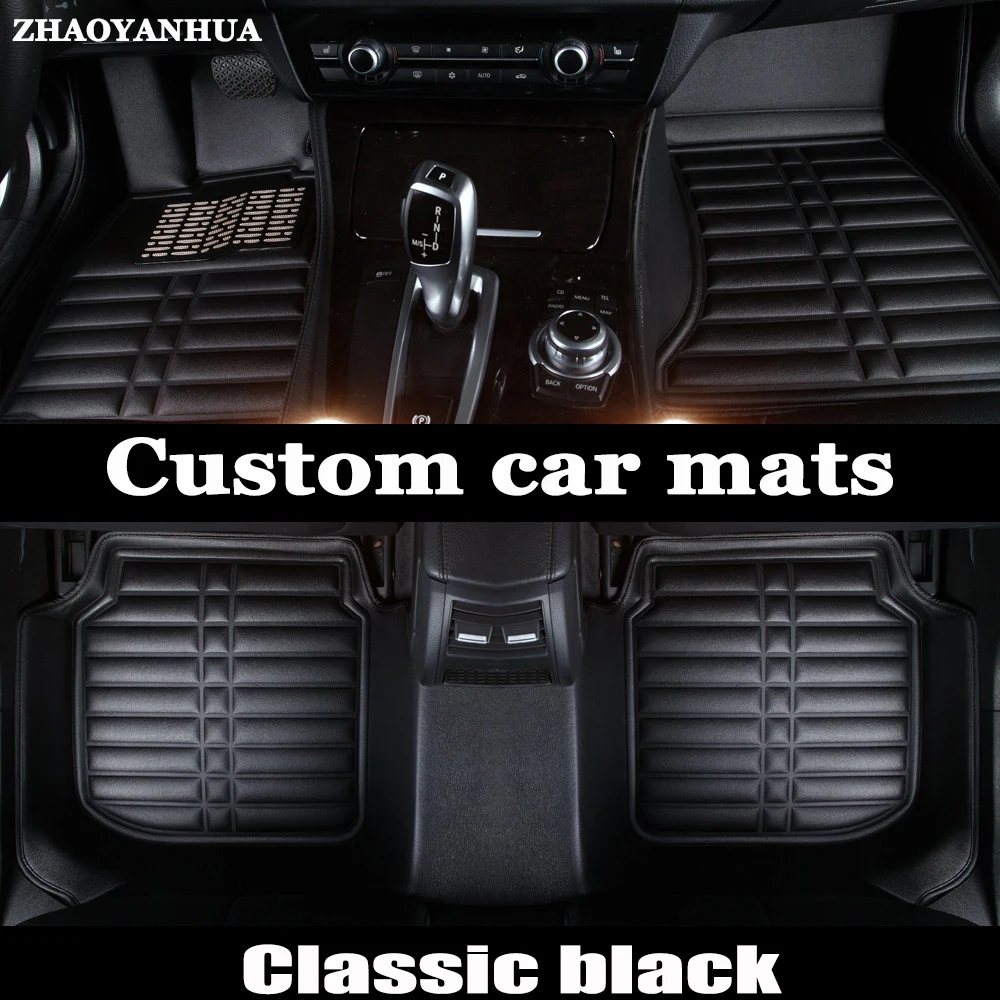 Custom fit car floor mats for Honda Accord Civic CRV Crosstour Fit City