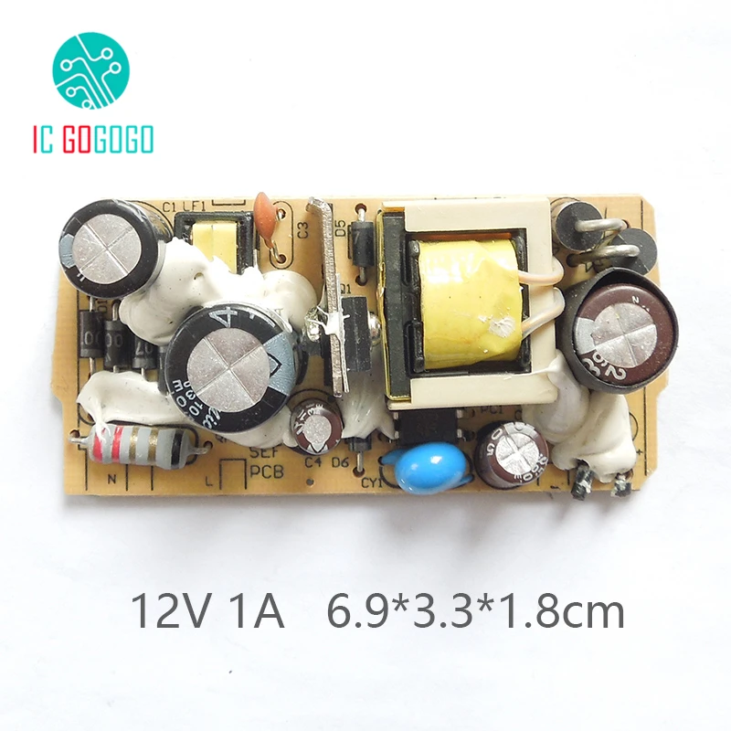 AC DC 12V 1A 1000MA/1.2A 1200MA импульсный источник питания печатная плата модуль регулятора