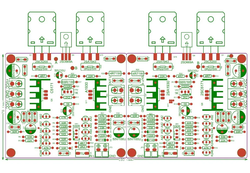 Полевой эффект FET(K246)+ 2sa1943 2sc5200/NJW0281 NJW0302 marantz после класса HiFi зеркальная симметрия усилитель плата 70 Вт* 2 2,0