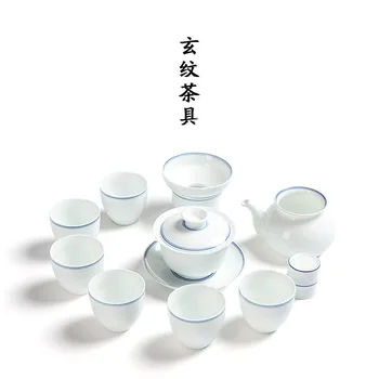 

Jingdezhen hand-painted sub-bus tea set creative chinese kung fu tea set business company event opening tea gift logo custom
