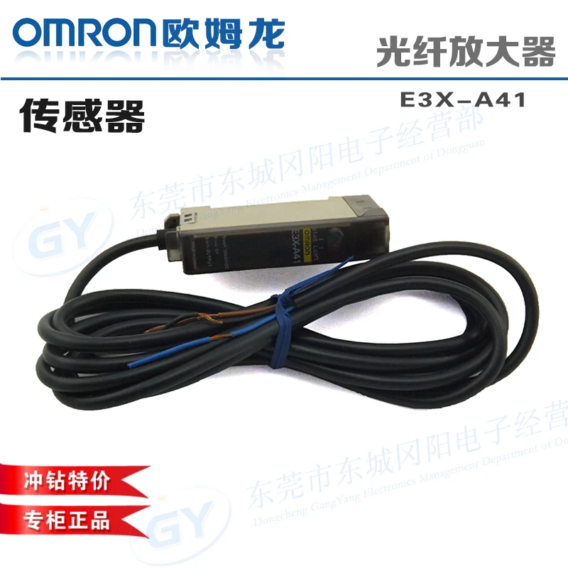 

E3X-A41 Original & Authentic Optical Fibre Amplifier Sensor