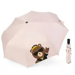 Бренд Солнечный дождливый трехсложный Зонт черное покрытие портативный милый женский ветрозащитные Зонты Лето Paraguas анти-УФ