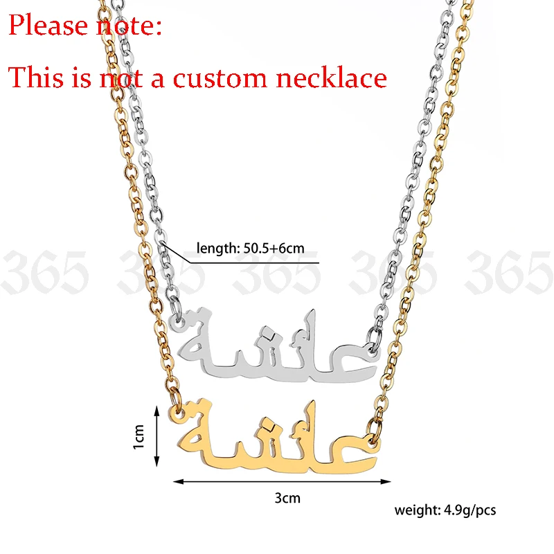 Fashion Stainless Steel Custom Arabic Alphabet Necklace For Women Men Gold Color Arab Letter Necklace Party Gift