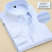 Мужская рубашка camisa masculina, мужские рубашки, рубашки для мужчин, повседневные, с длинным рукавом, солидные, облегающие, мужские, для социальных мероприятий, рубашки