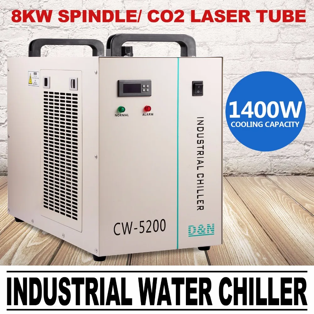 

220V/110V 60Hz CW-5200DG Industrial Water Chiller for Single 130/150W CO2 Laser Tube