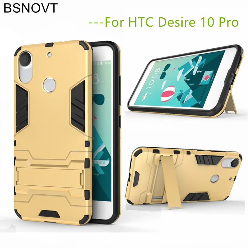 BSNOVT чехол для htc Desire 10 Pro мягкий силиконовый + пластиковый с подставкой 5 ''