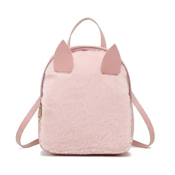 

Cute plush rabbit ears mini backpack women's casual new shoulder bag fashion school bag