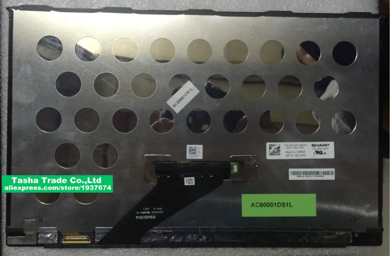 13," сенсорный ЖК-экран LQ133M1JW21 для DELL XPS 13 9343 9350 1920X1080