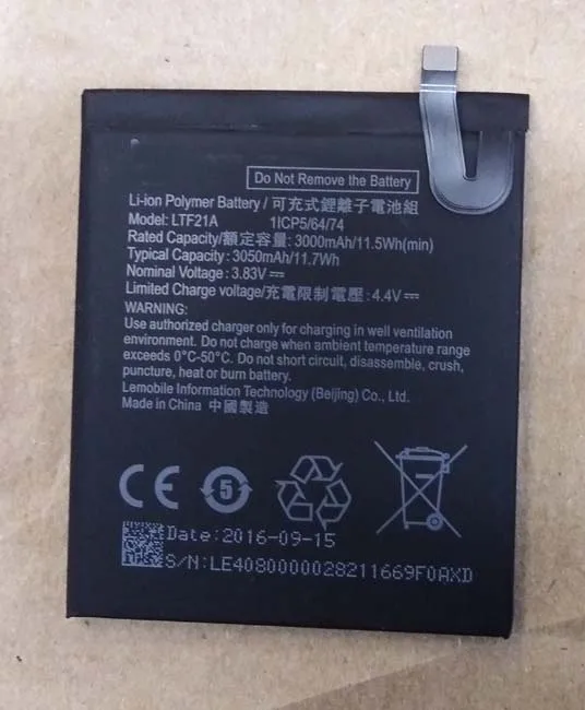 LTF21A (1)