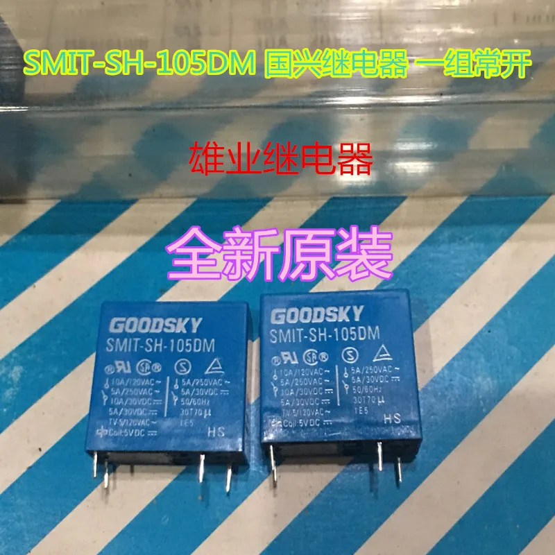Реле SMIT-SH-105DM может быть заменено HF36F-005 10А 5В постоянного тока | Обустройство дома