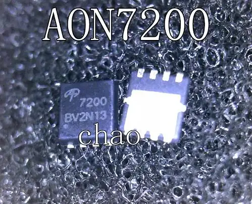 

50pcs/lot AON7200