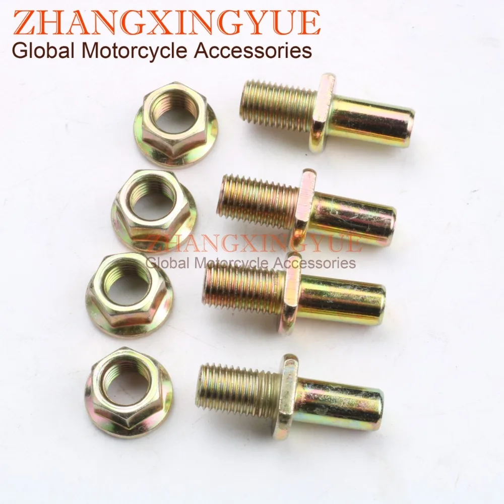 4PC/set Driven Sprocket Bolt Set for HONDA CG110 CG125 GL100 GL125 New 90128-391-000 / 90308-382-670