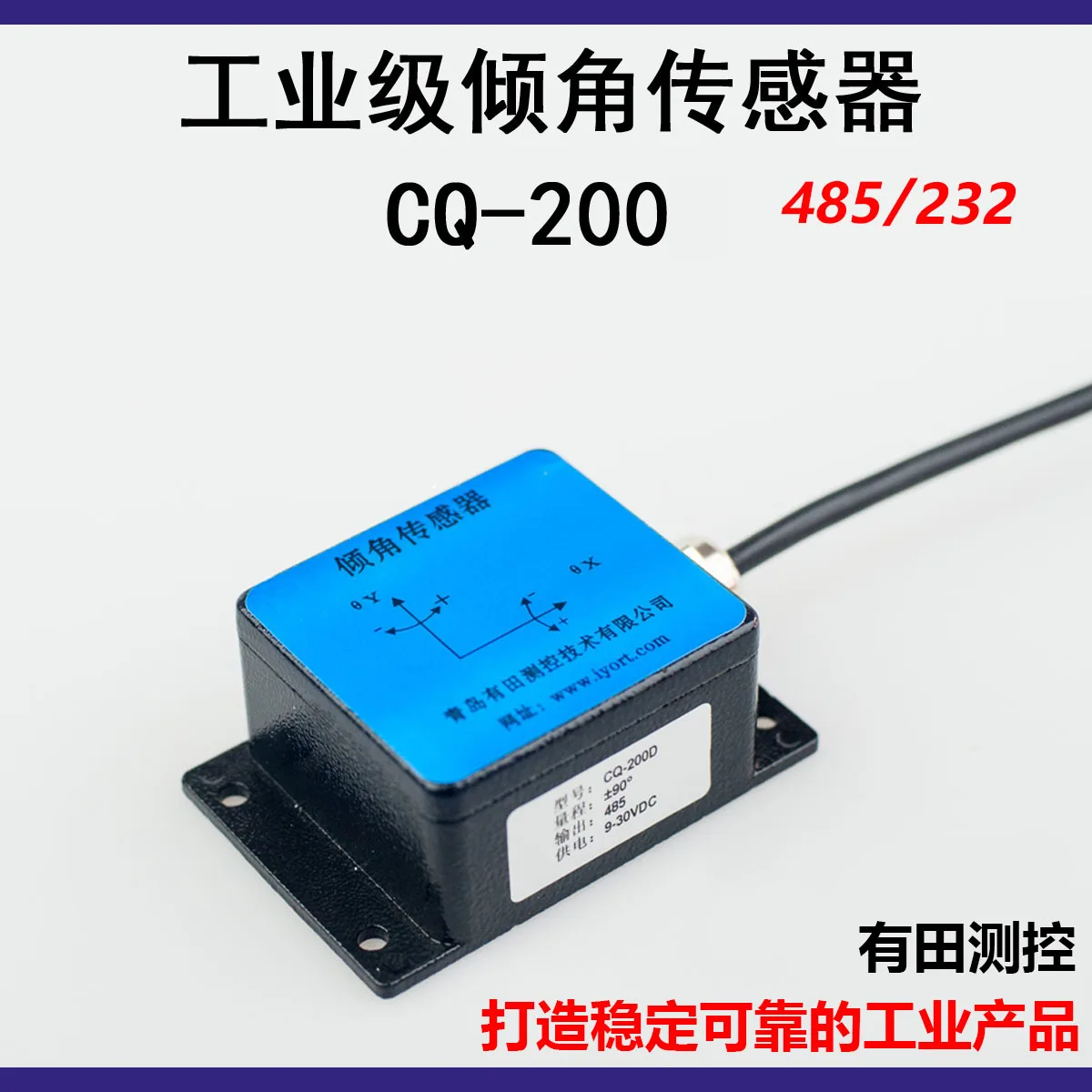 

Inclination Sensor Slope Level Measurement Single Axis Two Axis Angle Sensor