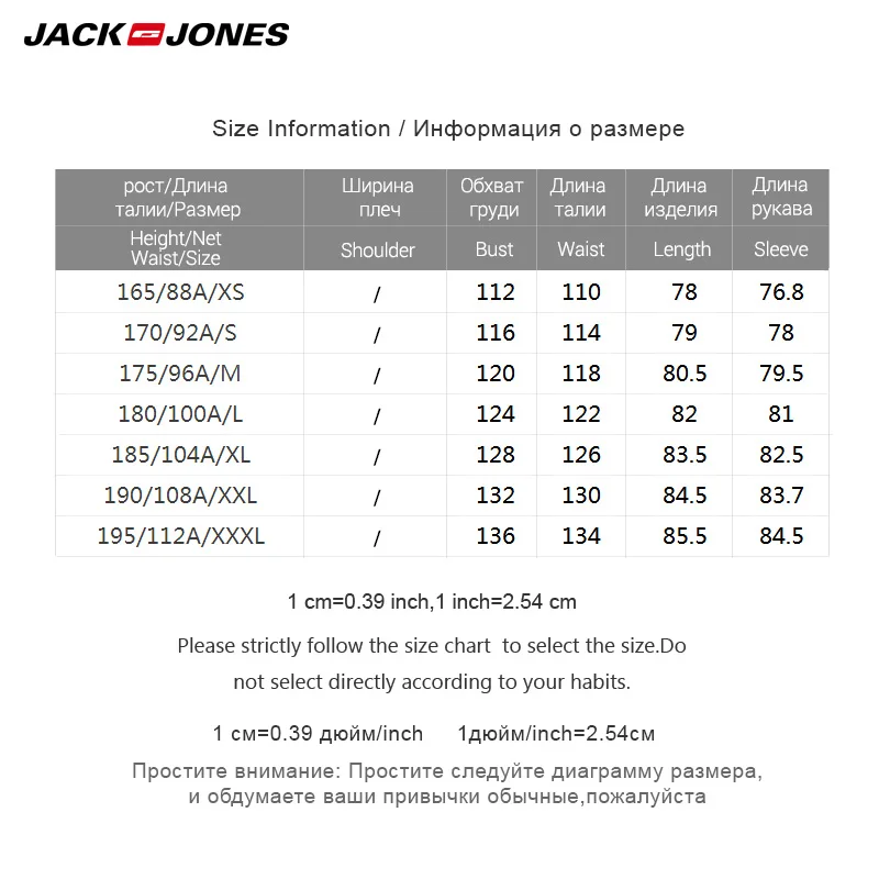 Jack Jones Осень Зима Новое мужское Двустороннее хлопковое пальто с капюшоном куртка мужская зимняя | 218309510