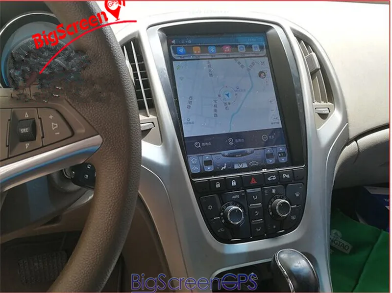 Excellent Android8.1 4+64G Carplay DVD Player GPS Navi For Opel Insignia Vauxhall Holden CD300 CD400 Radio Headunit Multimedia Stereo radi 8