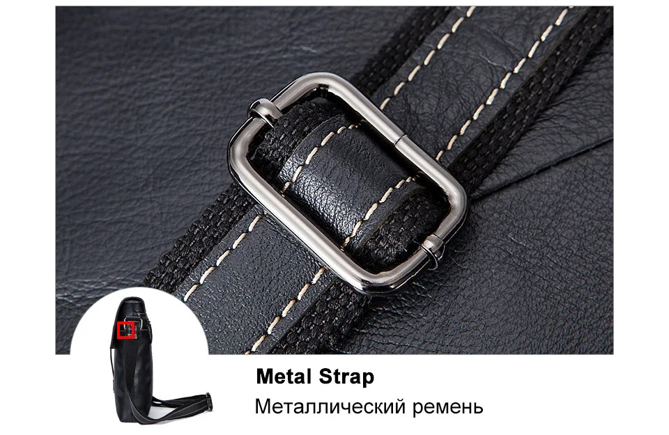 leather bag for men
