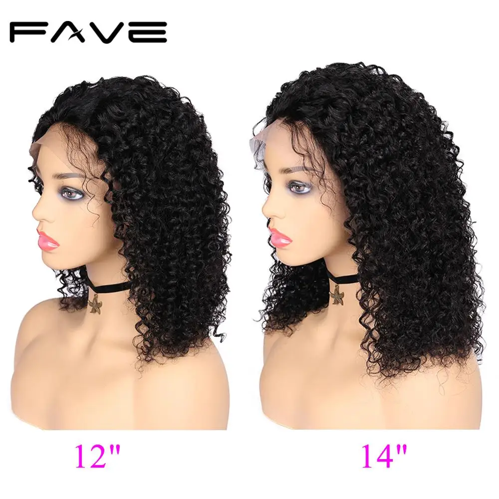 Kinky Curly Human Hair Wigs 13X4 Lace Frontal Wig 150% Density FAVE HAIR Jerry Curly Lace Front Human Hair Wigs For Black Wowen